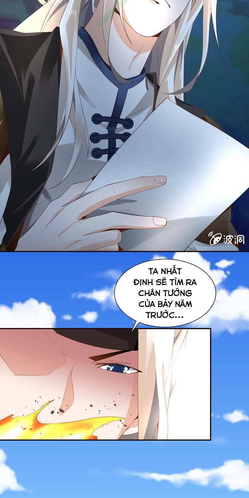 Thần Thương Dị Yêu Lục: Chapter 2