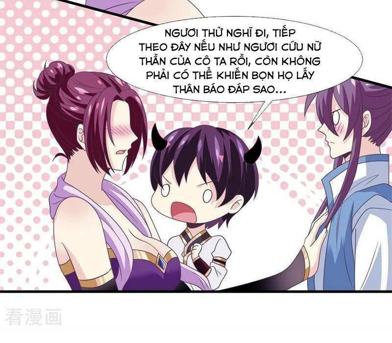 Ta Là Ngọc Hoàng Đại Đế: Chapter 58