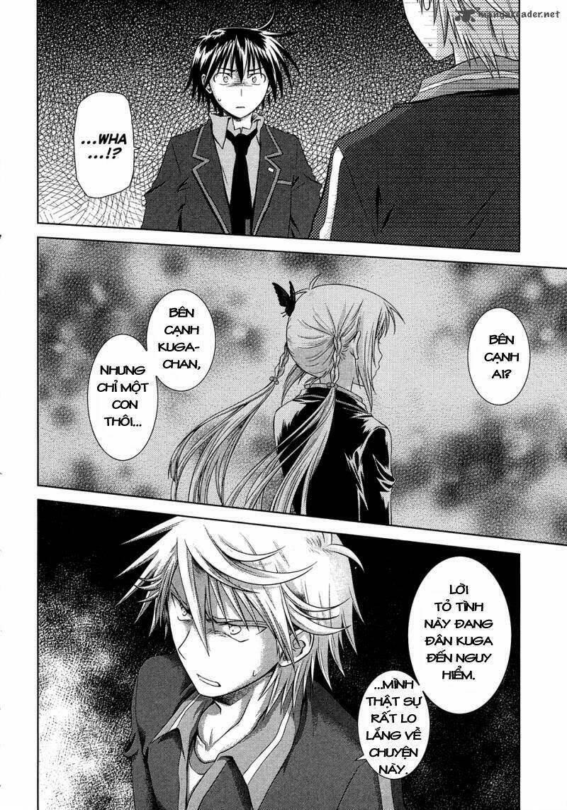 Iris Zero: Chapter 10