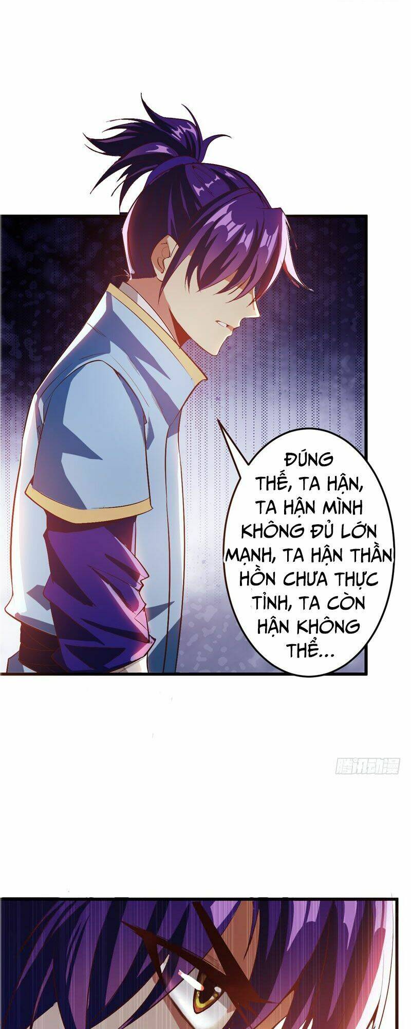 Yêu Giả Vi Vương: Chapter 53