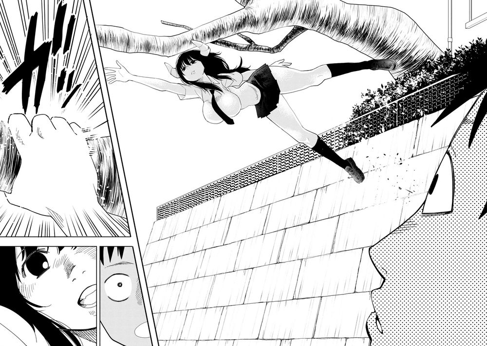 Is It Okay To Touch Mino-San There?: Chapter 7