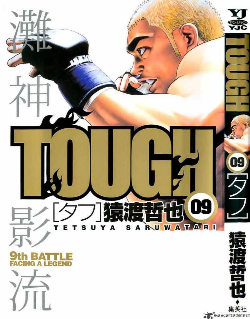 Tough - Miyazawa Kiichi: Chapter 86