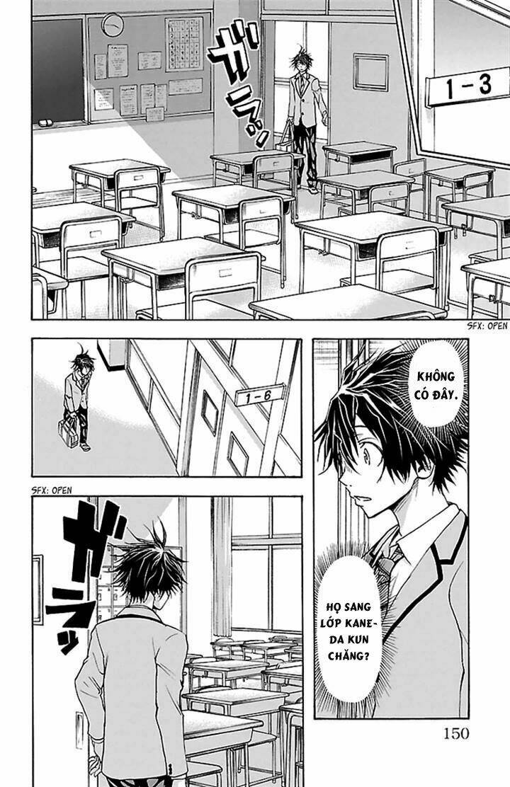 Harigane Service: Chapter 32