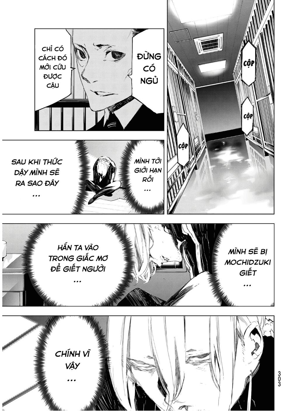 When Night Falls: Chapter 34