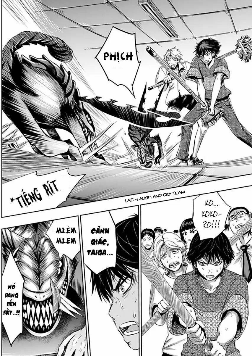 Tokyo Dragon Night: Chapter 11