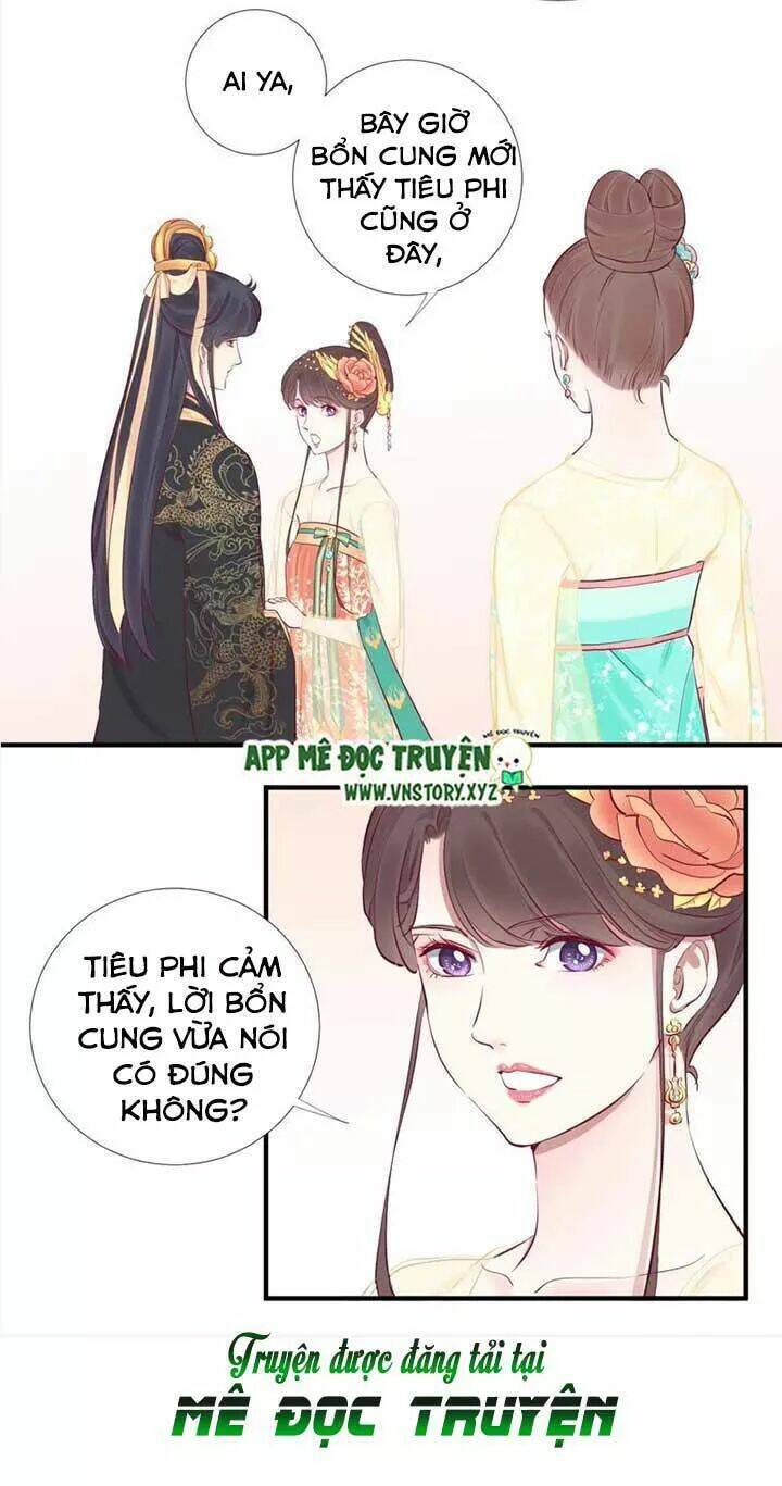Hoàng Hậu Bận Lắm: Chapter 49