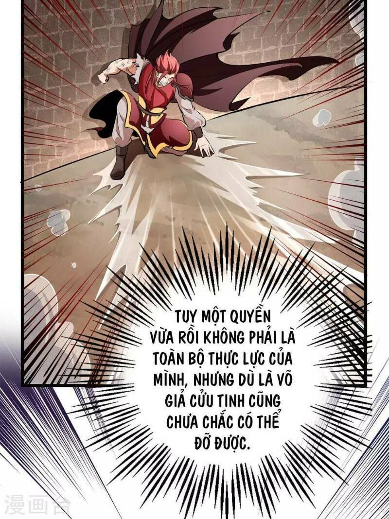 Phục Thiên Thánh Chủ: Chapter 6