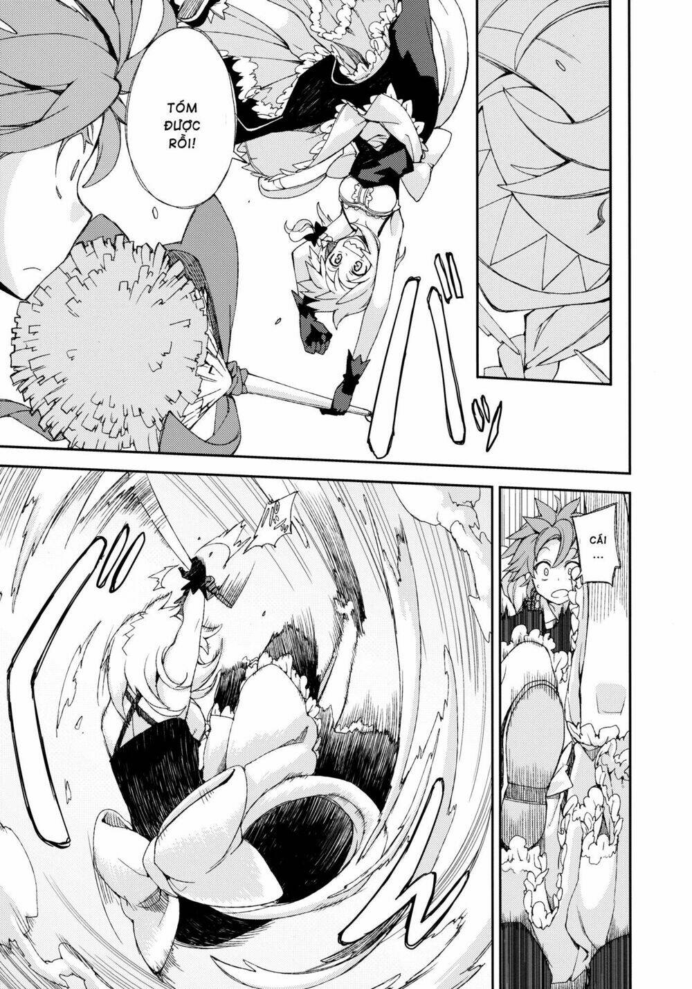 Touhou - Omoito: Chapter 4