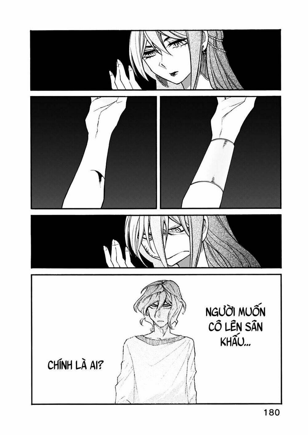 Kasane: Chapter 26