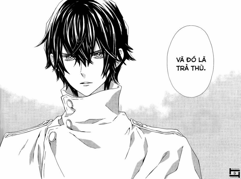 Tsuki No Shizumu Made: Chapter 1