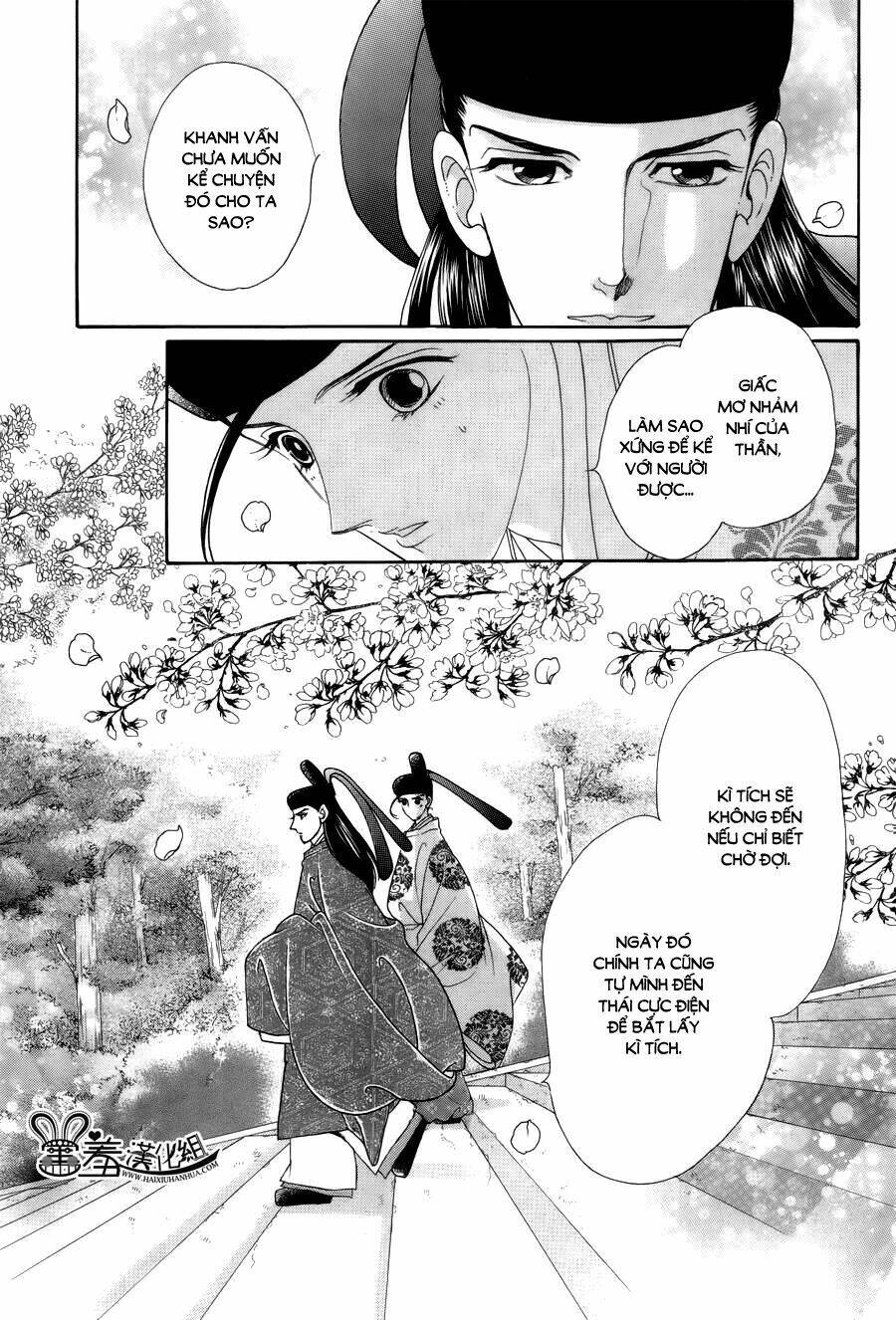 Torikae Baya: Chapter 15