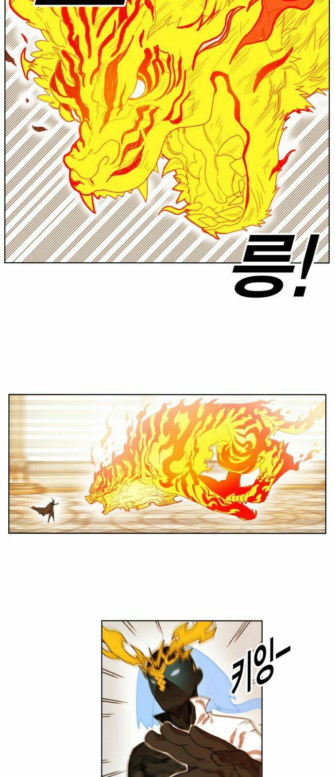 Hard Core Leveling Warrior: Chapter 166