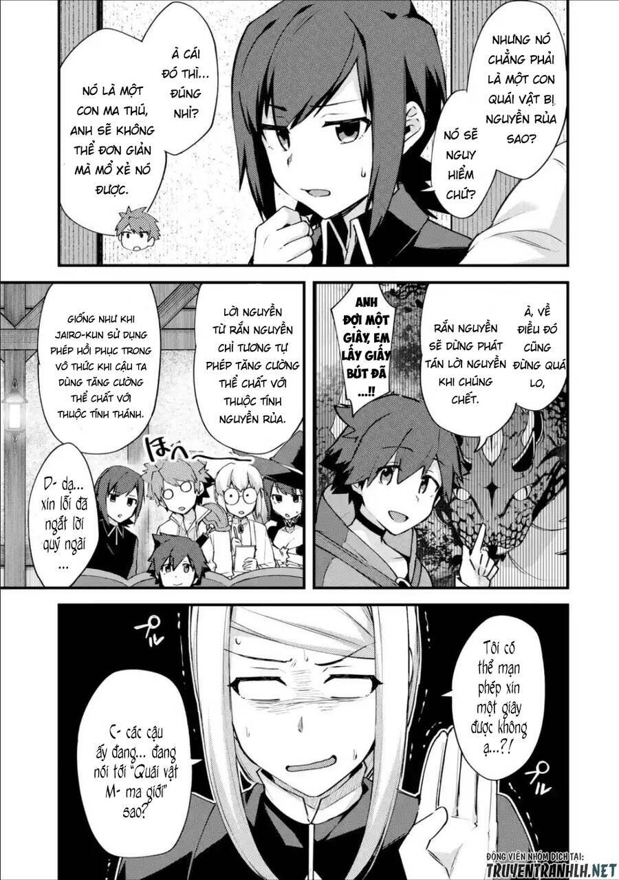 Nido Tensei Shita Shounen Wa S Rank Boukensha Toshite Heion Ni Sugosu-Zense Ga Kenja De Eiyuu Datta: Chapter 12
