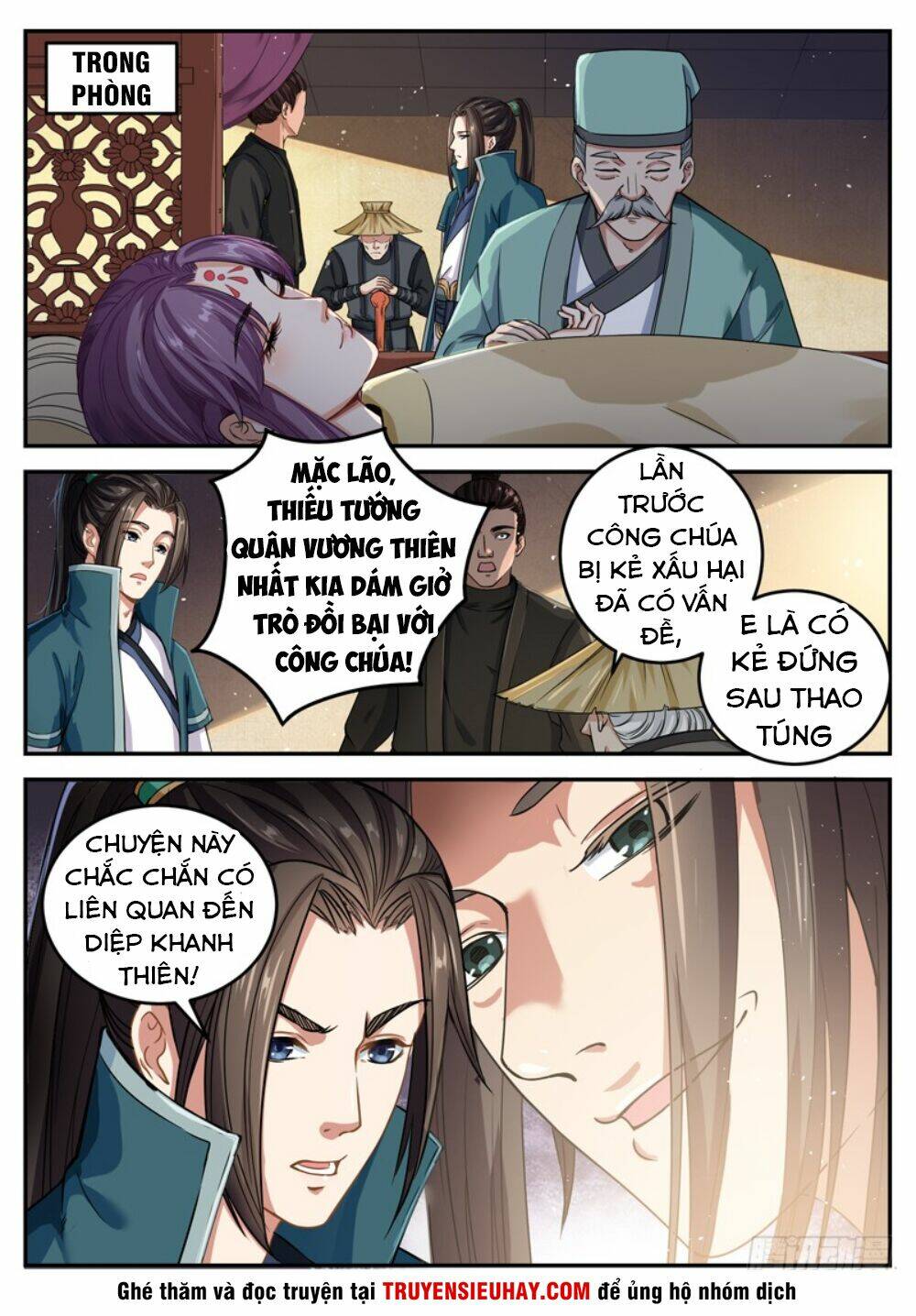 Sơn Hải Phong Thần: Chapter 33