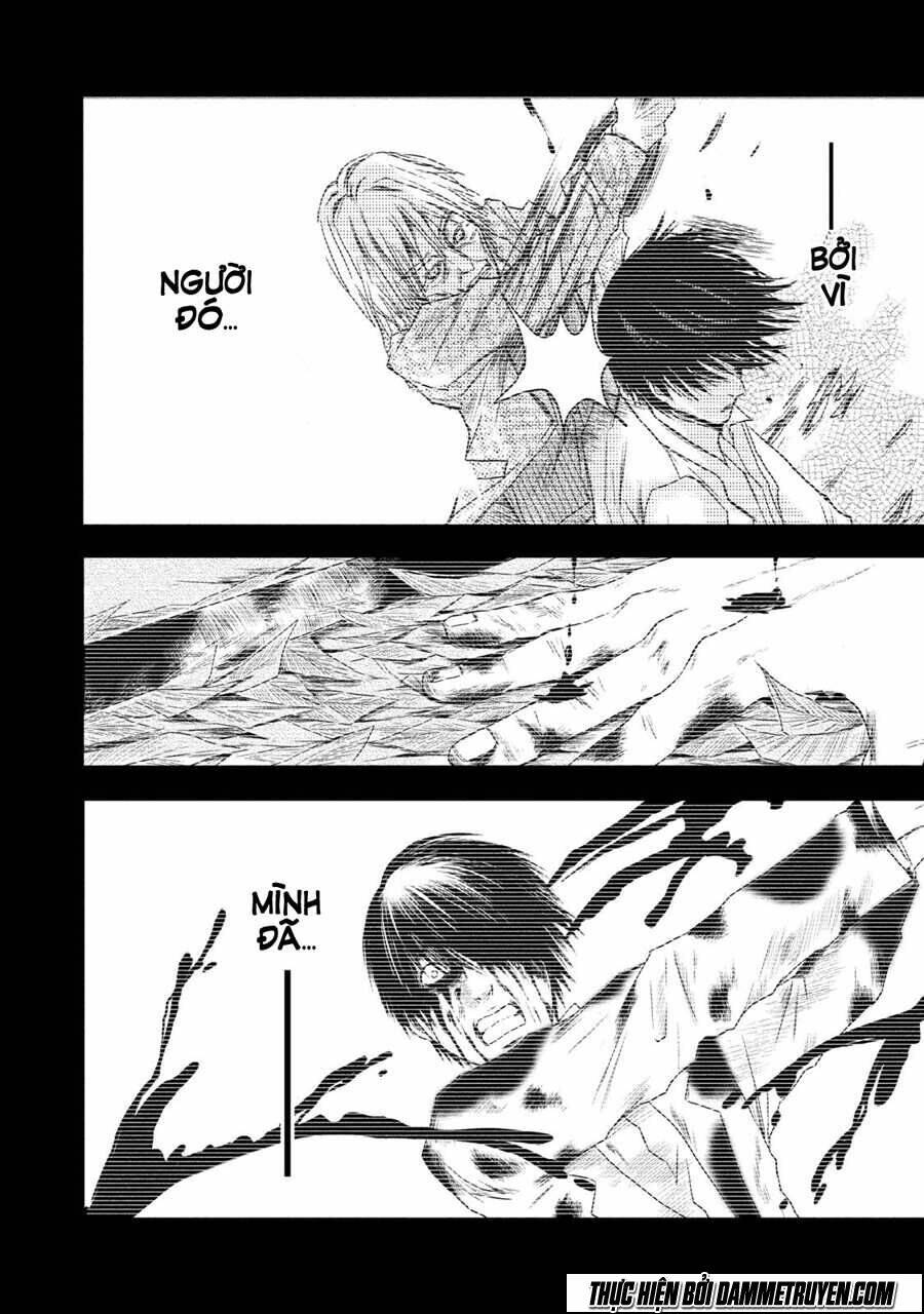 Mashuri No Hako: Chapter 2