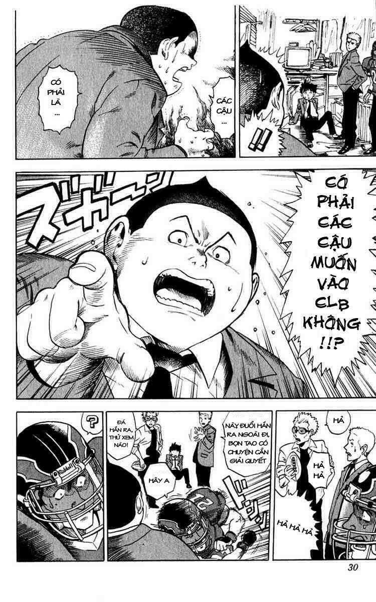 Lá Chắn Mắt: Chapter 1