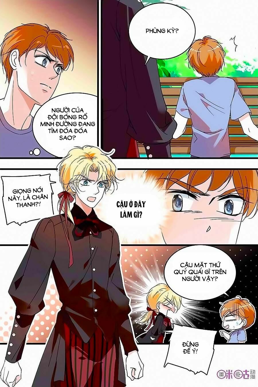 Thanh Ninh Chi Hạ: Chapter 104