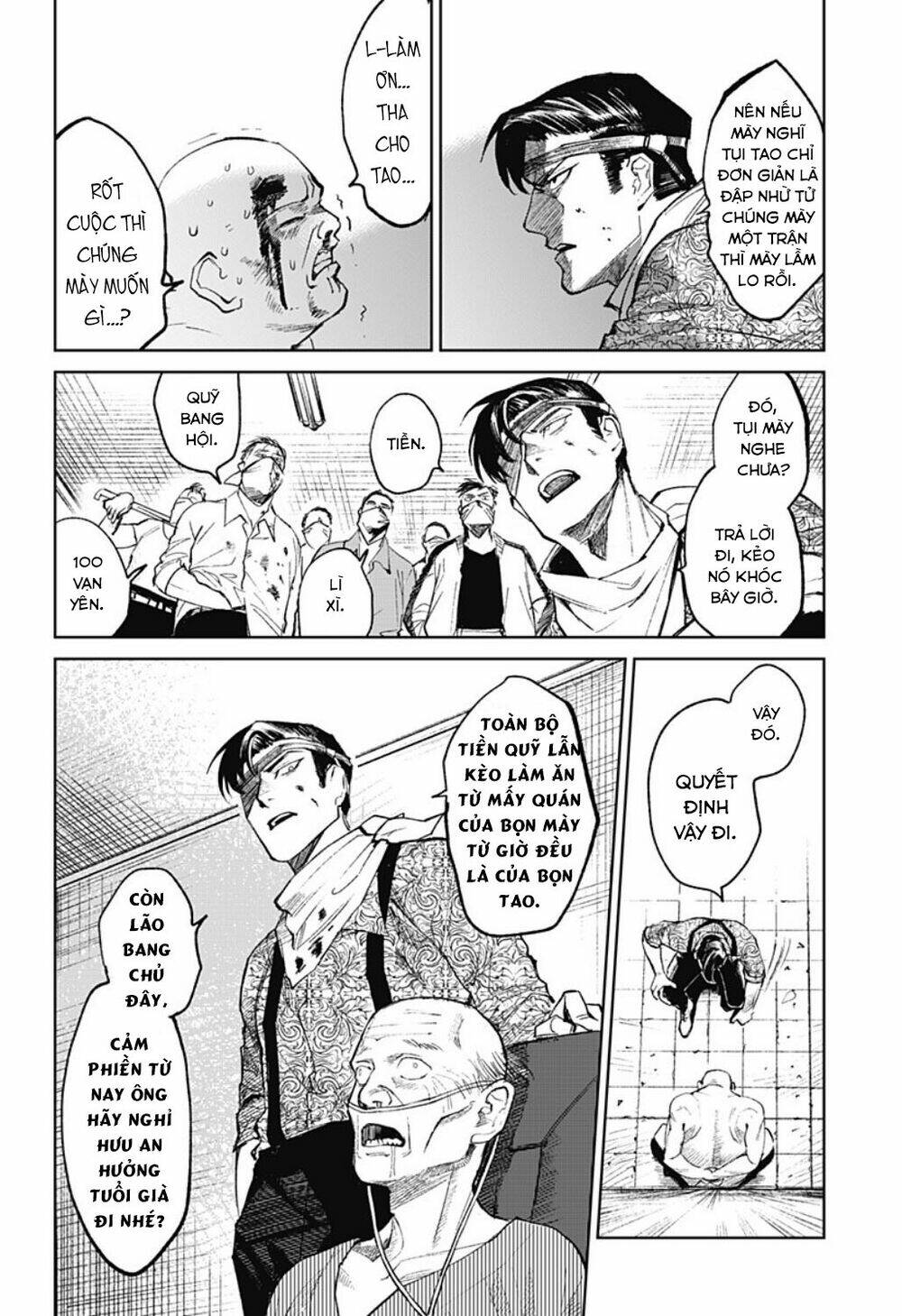 Cô Giáo Mít Ướt: Chapter 5