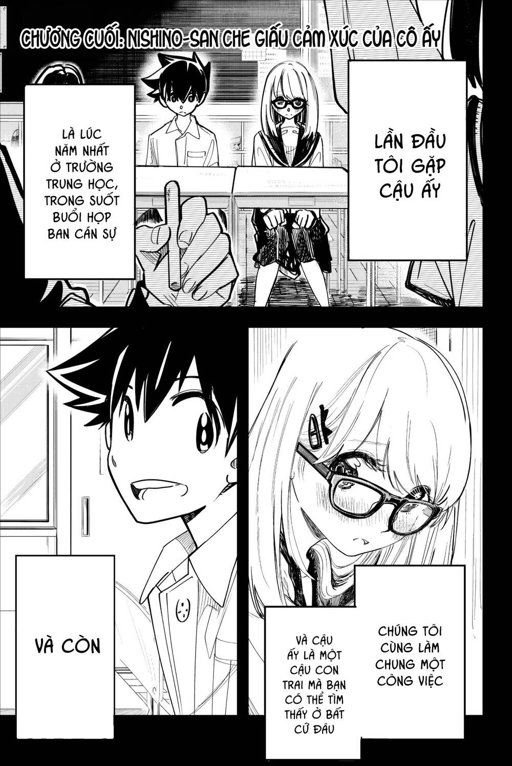 Does She Like Me?: Chapter 25