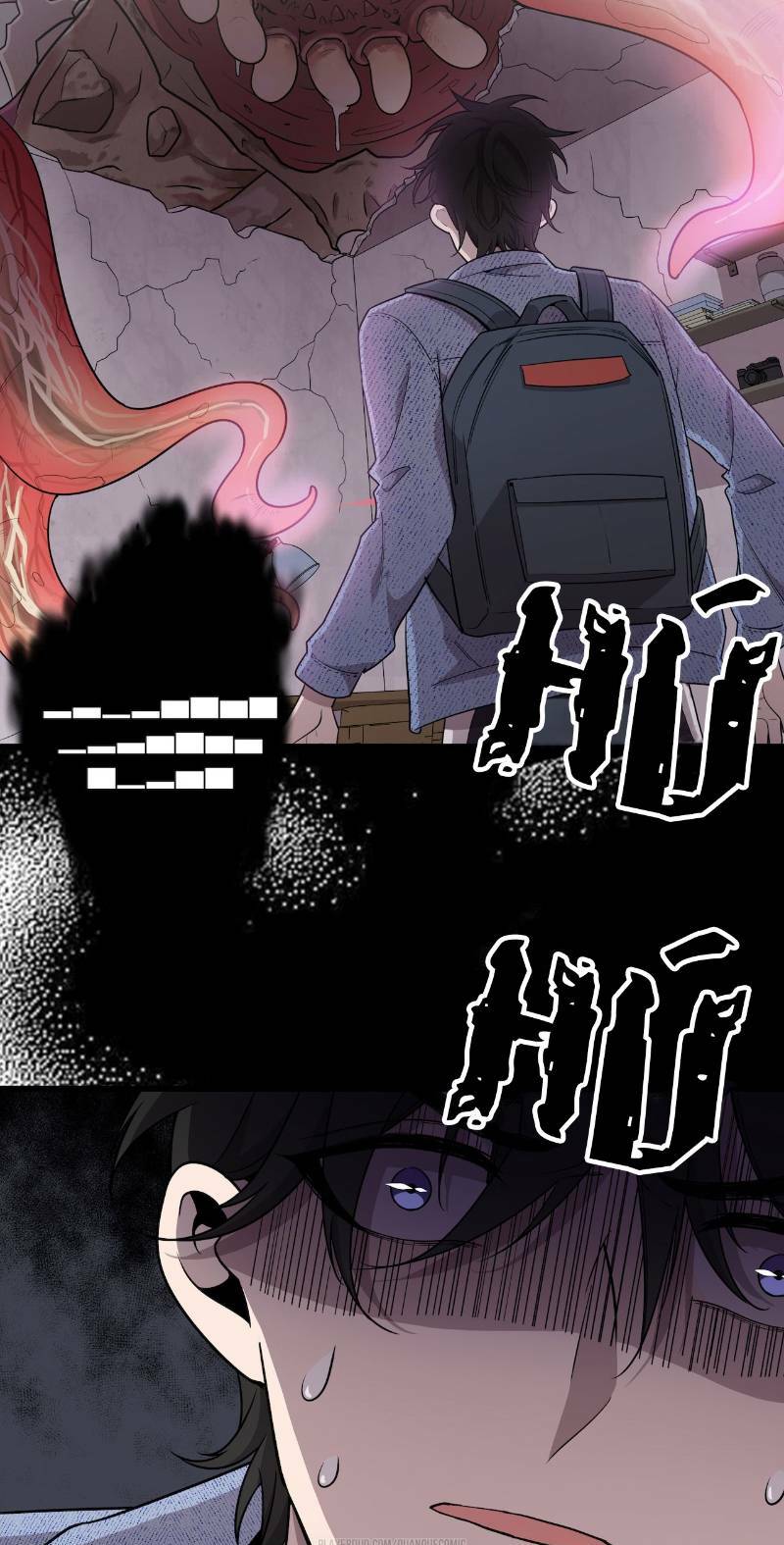 Thát Không Mê Thất: Chapter 43