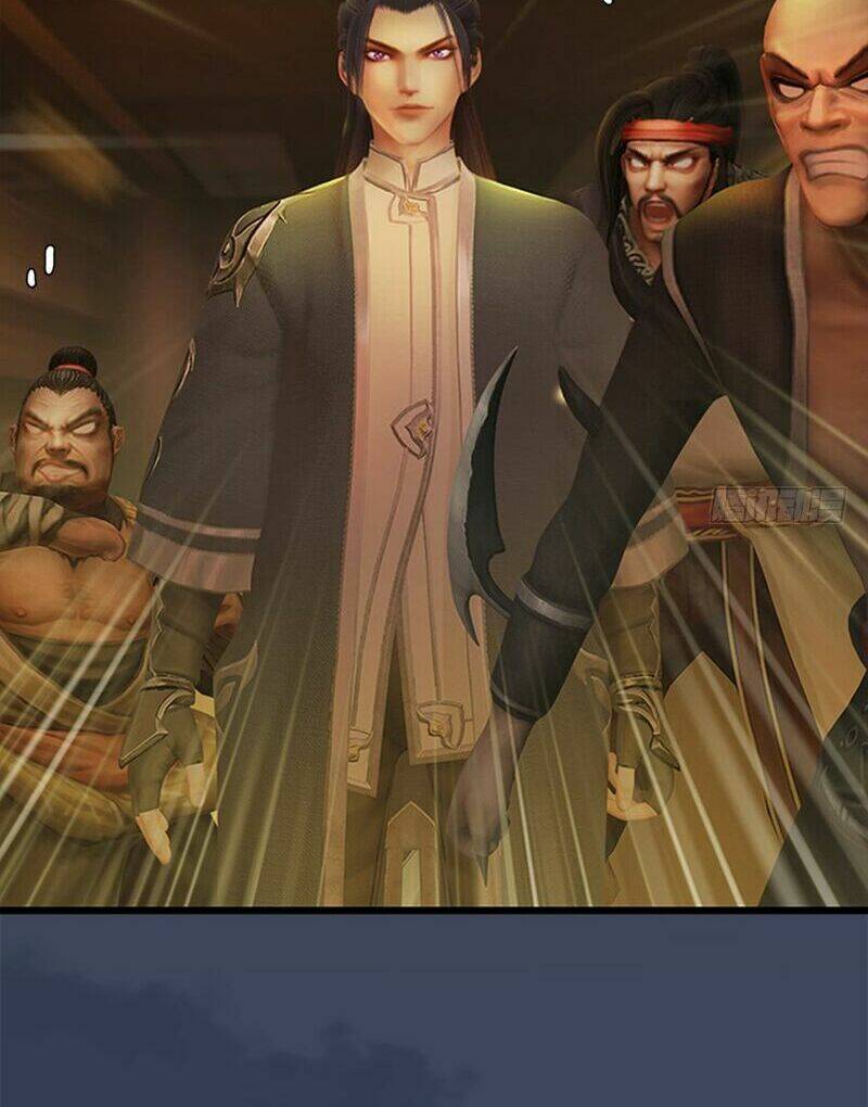 Cửu Hoang Đọa Huyền Sư: Chapter 26