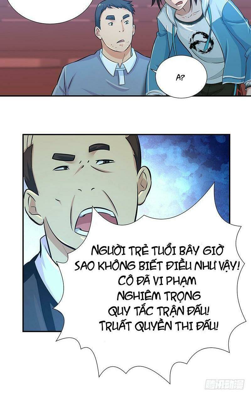 Hành Khúc Của Tôi Và Em: Chapter 2
