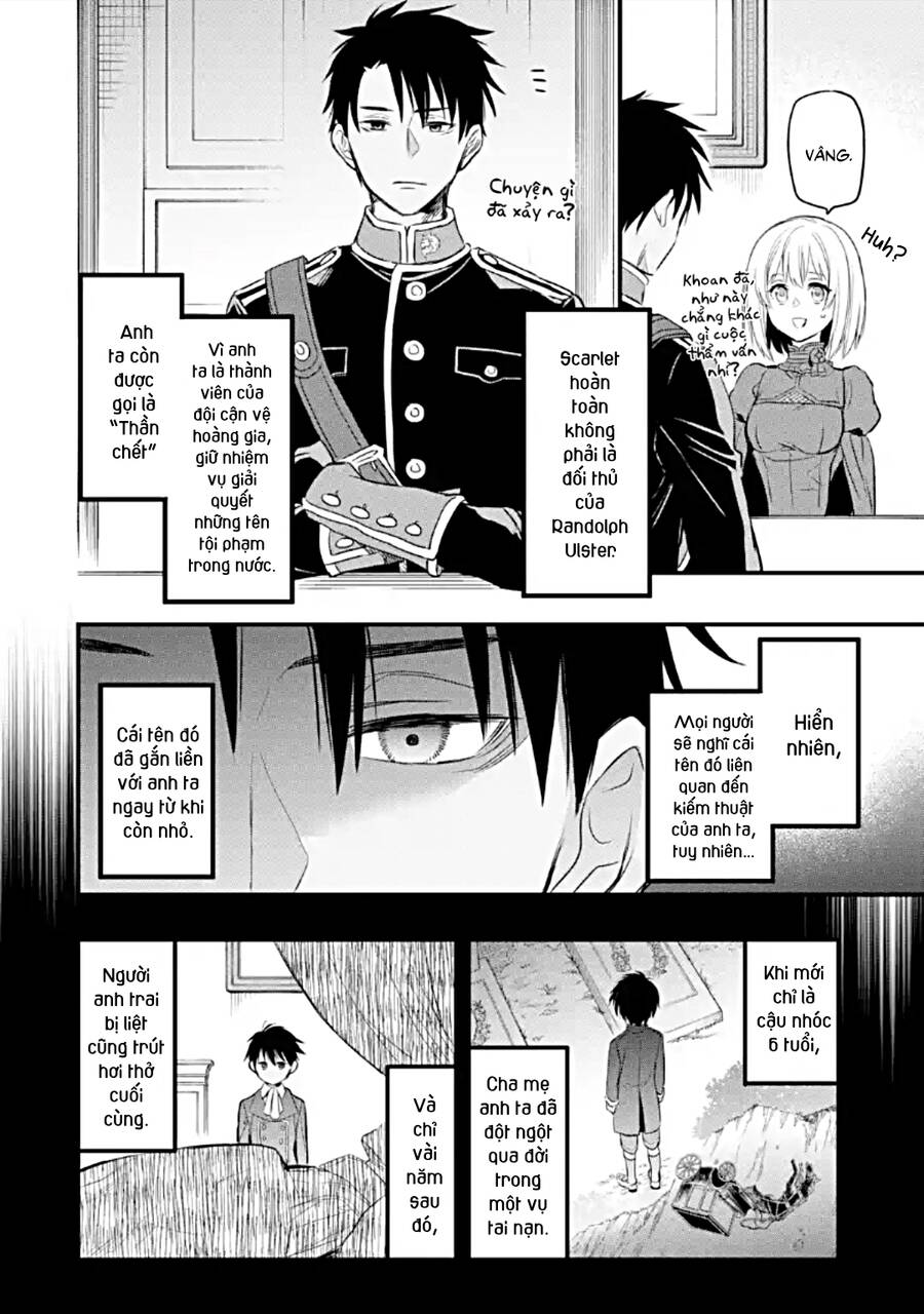 Chén Thánh Của Eris: Chapter 14.2