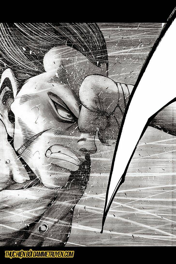 Yukikaze: Chapter 11