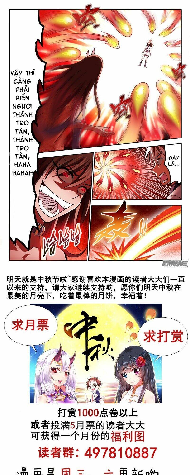 La Sát Đại Nhân Hãy Dừng Chân: Chapter 121