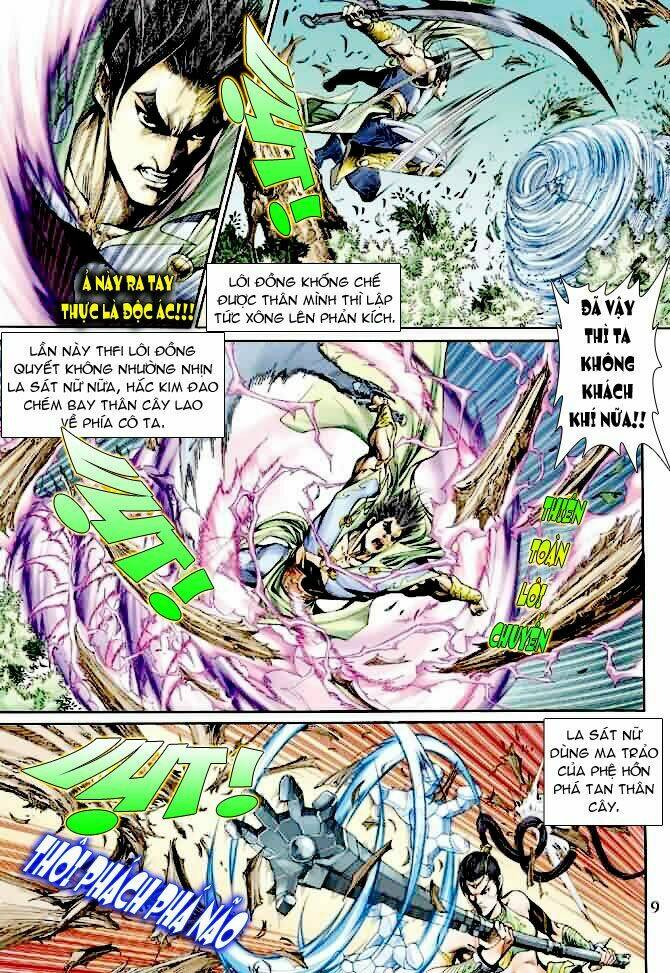 Ngoại Truyện Thần Binh: Chapter 11