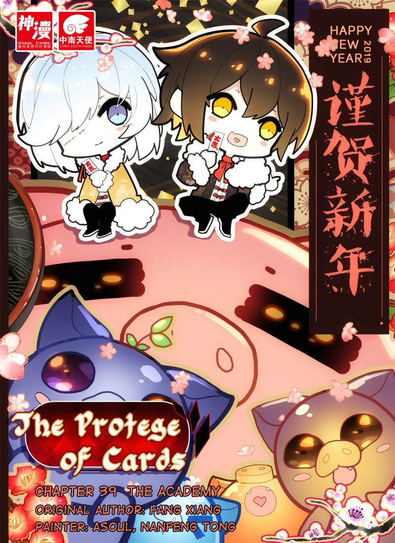 Tạp Đồ: Chapter 60