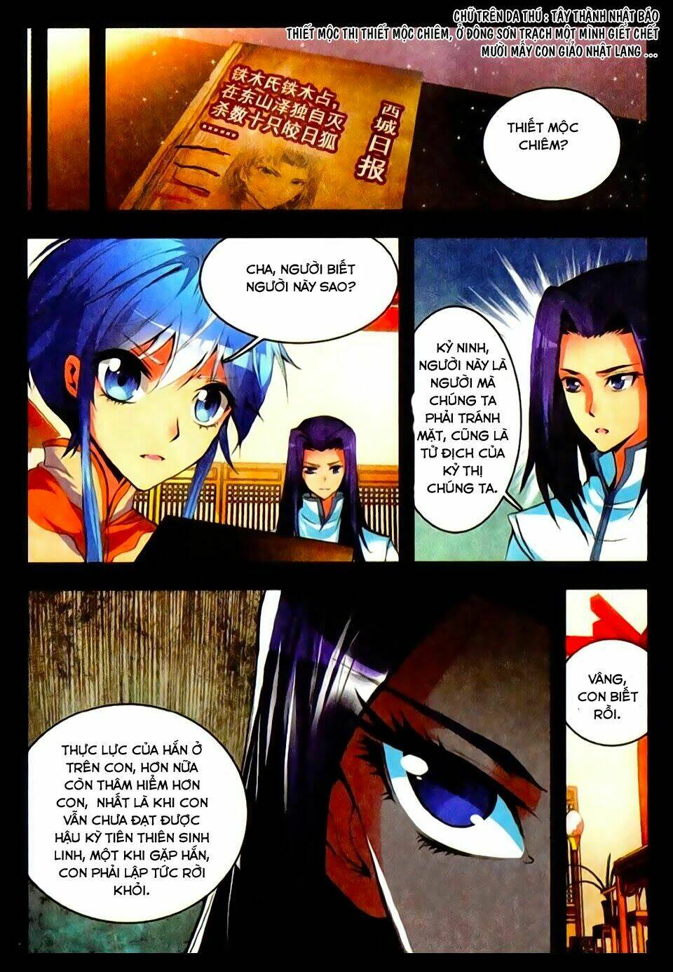 Mãng Hoang Ký: Chapter 20