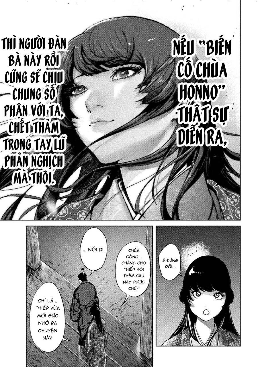 Dù Ta Có Quay Ngược Thời Gian Bao Nhiêu Lần Đi Nữa Thì Chùa Honno Vẫn Cháy Sao!?: Chapter 5