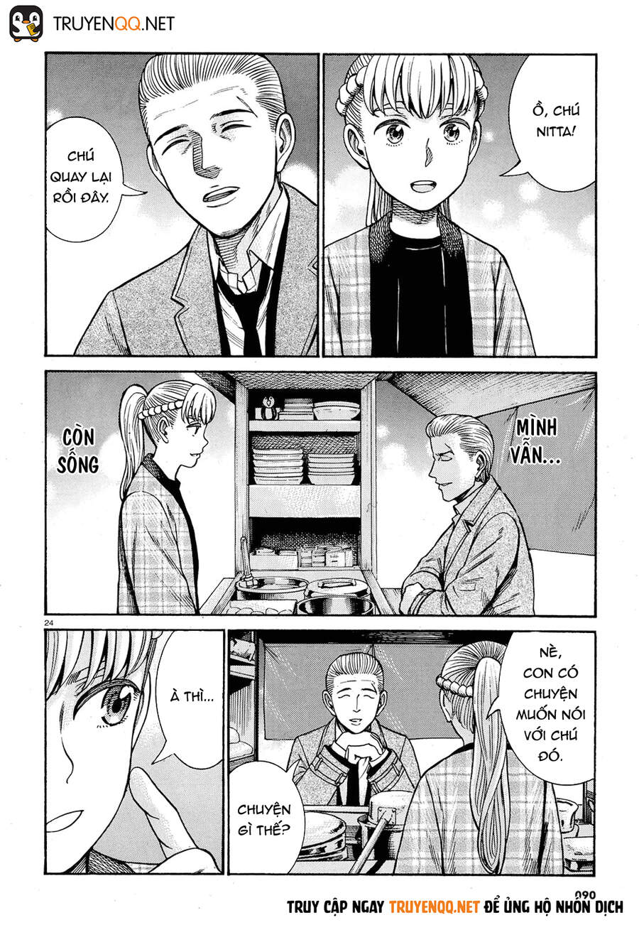 Não Phẳng Siêu Năng Lực: Chapter 88