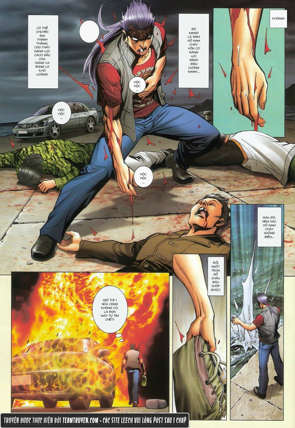 Người Trong Giang Hồ: Chapter 1458: Đại Vũ Thất Thủ