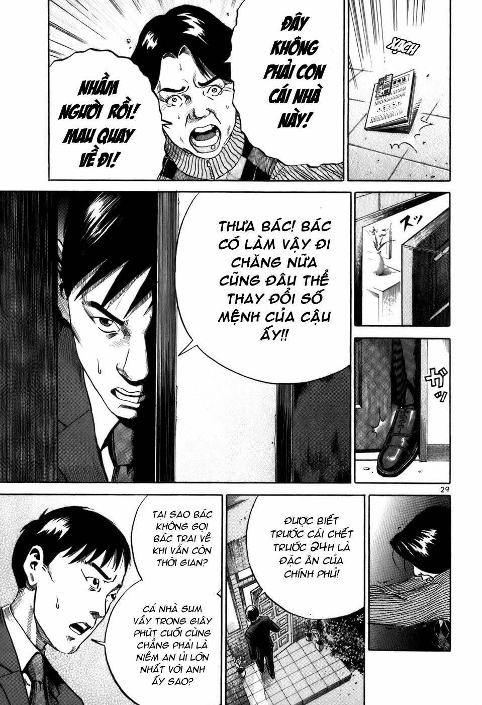 Giấy Báo Tử: Chapter 1