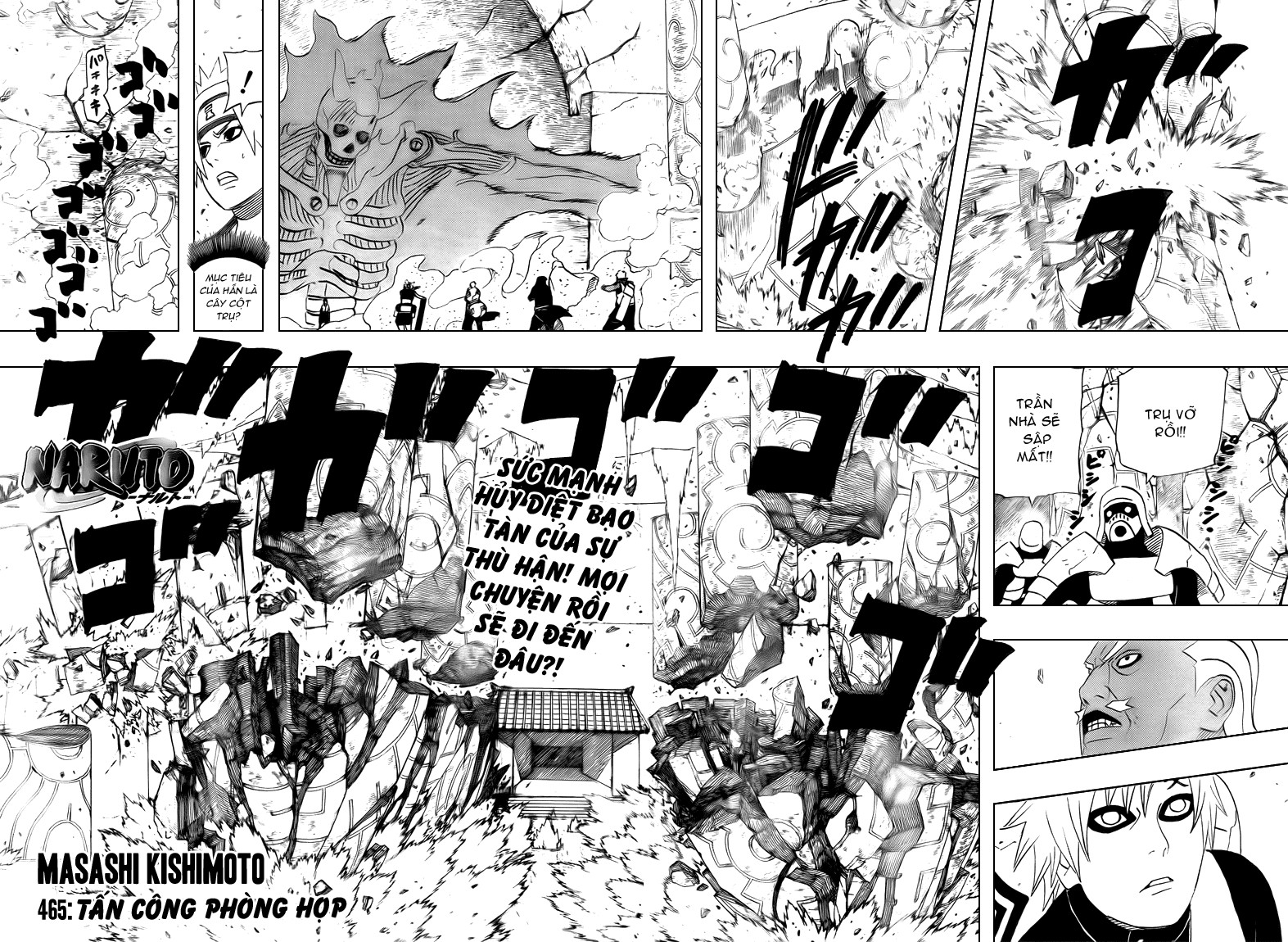 Naruto: Chapter 465