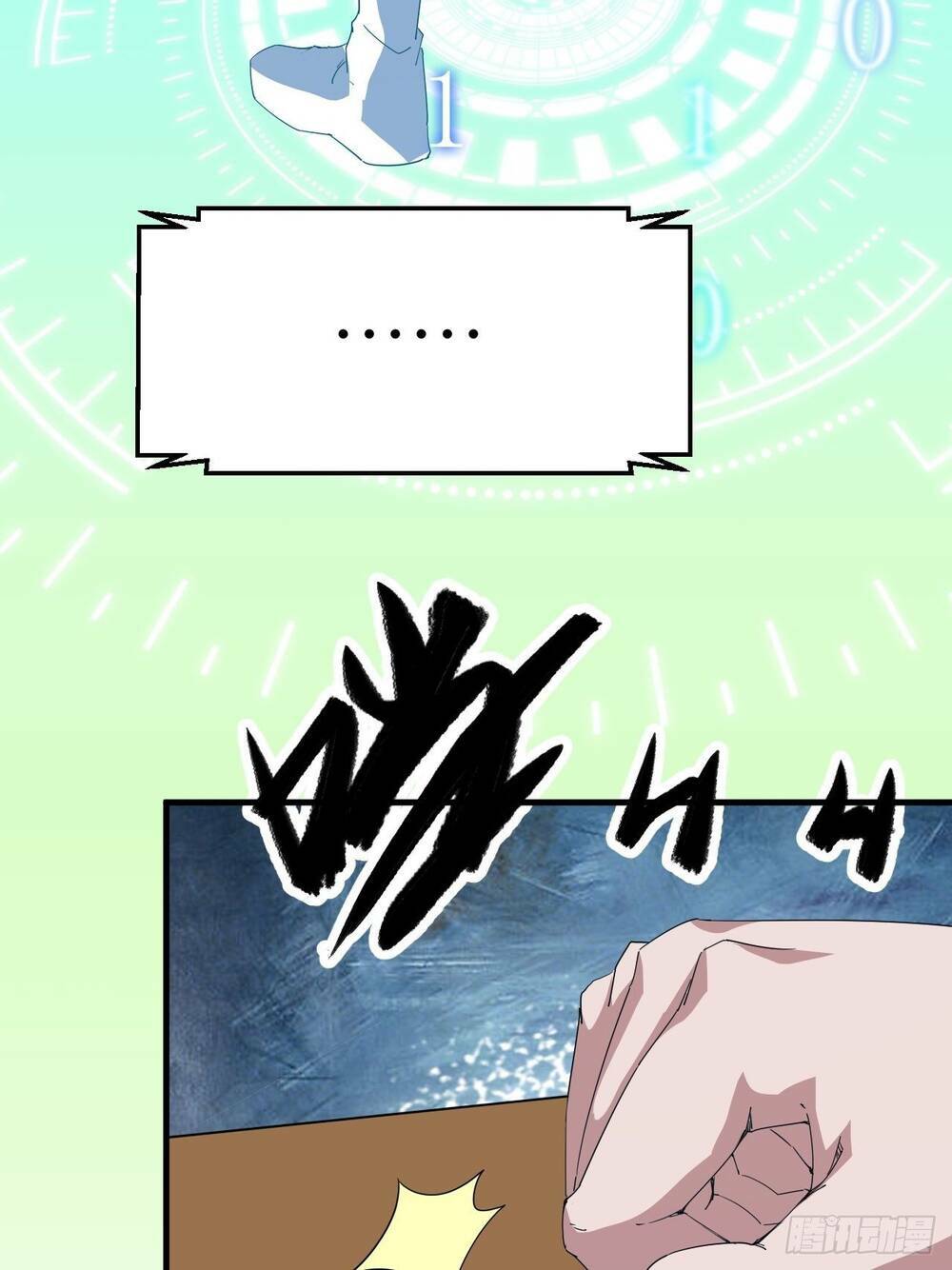 Vạn Tộc Đều Dưới Chân Ta: Chapter 1