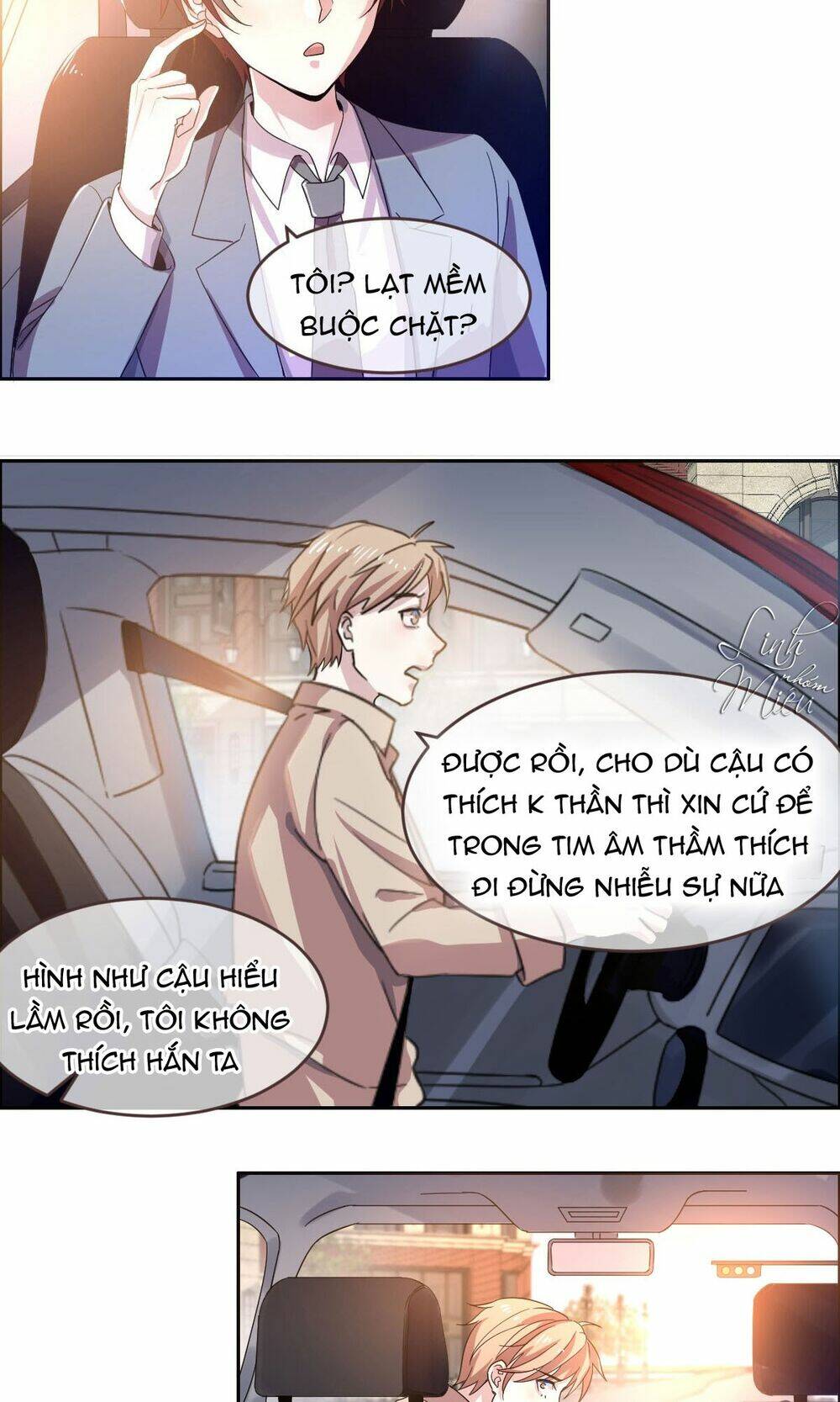 Đại Thần Gaming Đơn Phương Tôi: Chapter 1.2