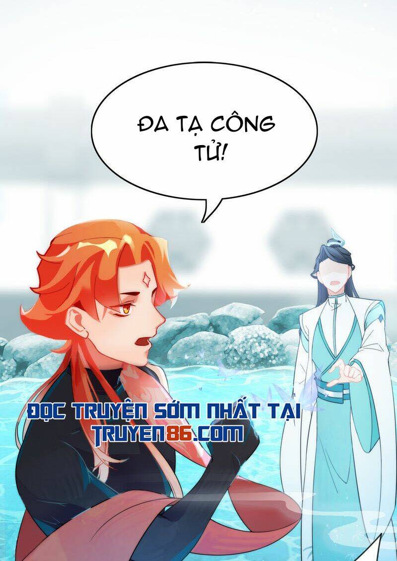 Thượng Đô Thiên Yêu Lục: Chapter 5