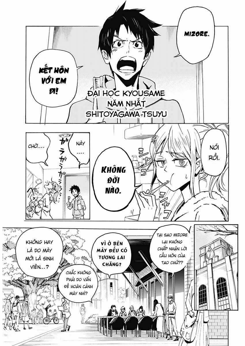Shikabana ― Wana, Shitai, Koto: Chapter 1