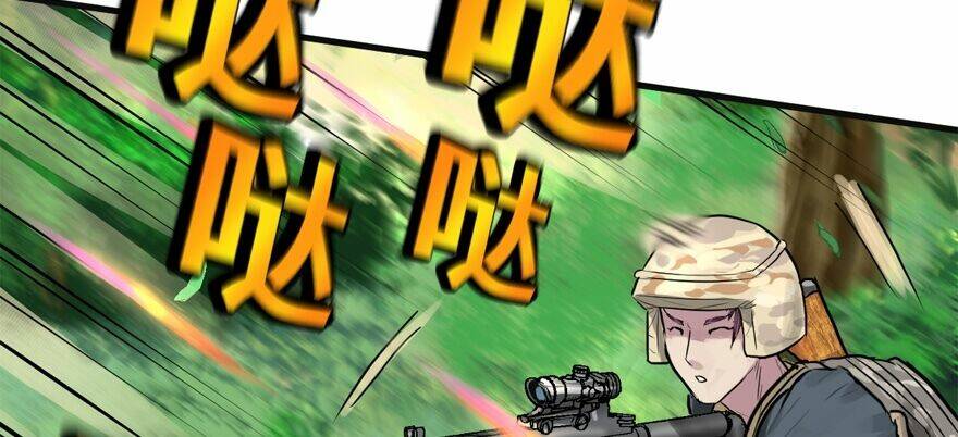 Vua Sinh Tồn: Chapter 55