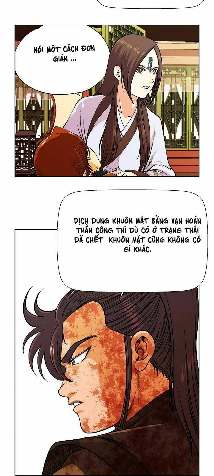 Ngũ Hợp Chí Tôn: Chapter 14