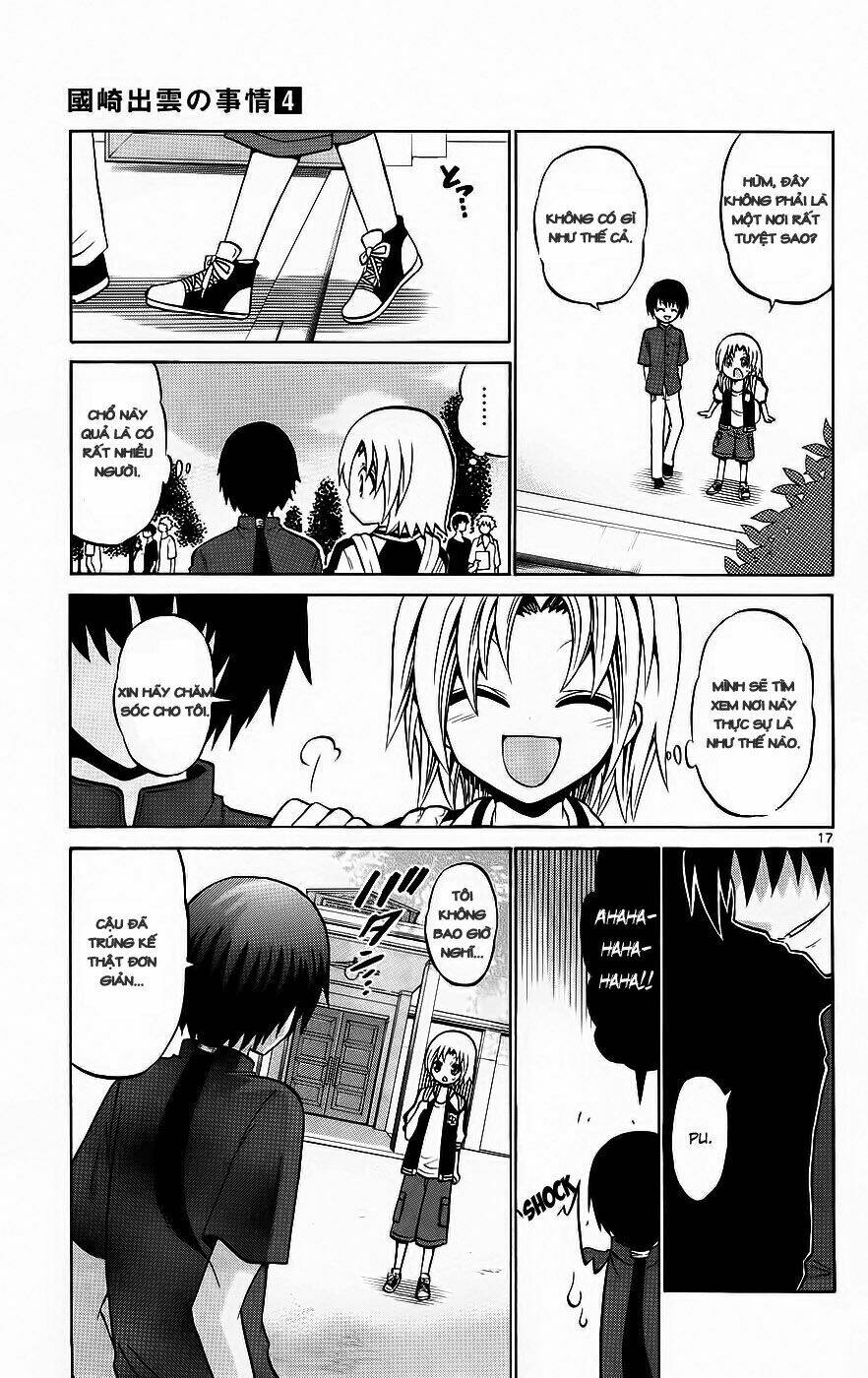 Kunisaki Izumo No Jijou: Chapter 35