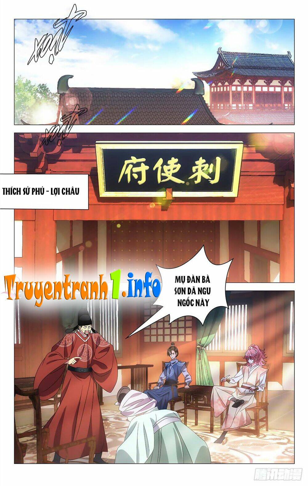 Tướng Quân! Không Nên A!: Chapter 6