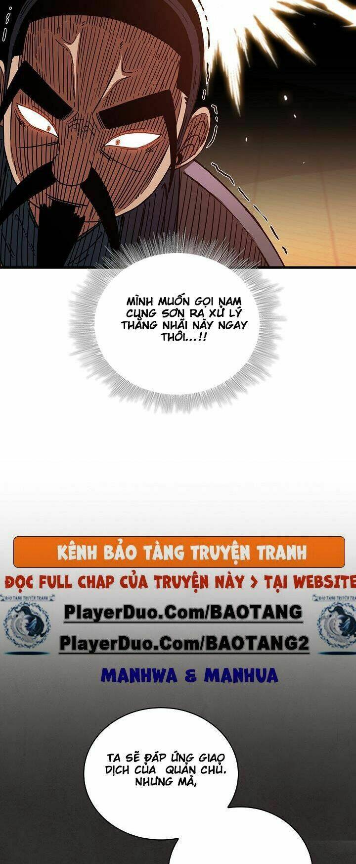 Thân Thủ Đệ Nhất Kiếm: Chapter 17