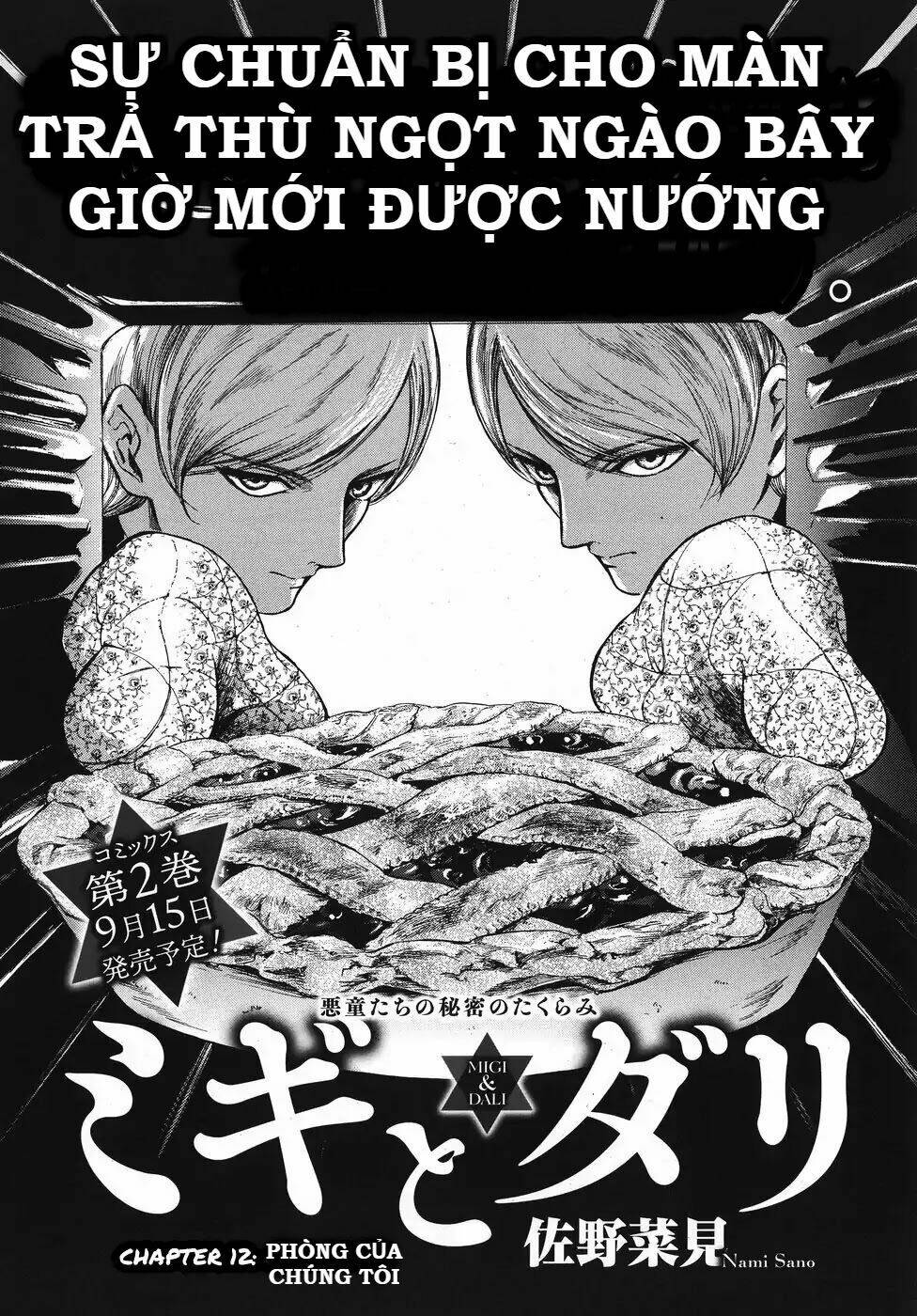 Migi To Dali: Chapter 12