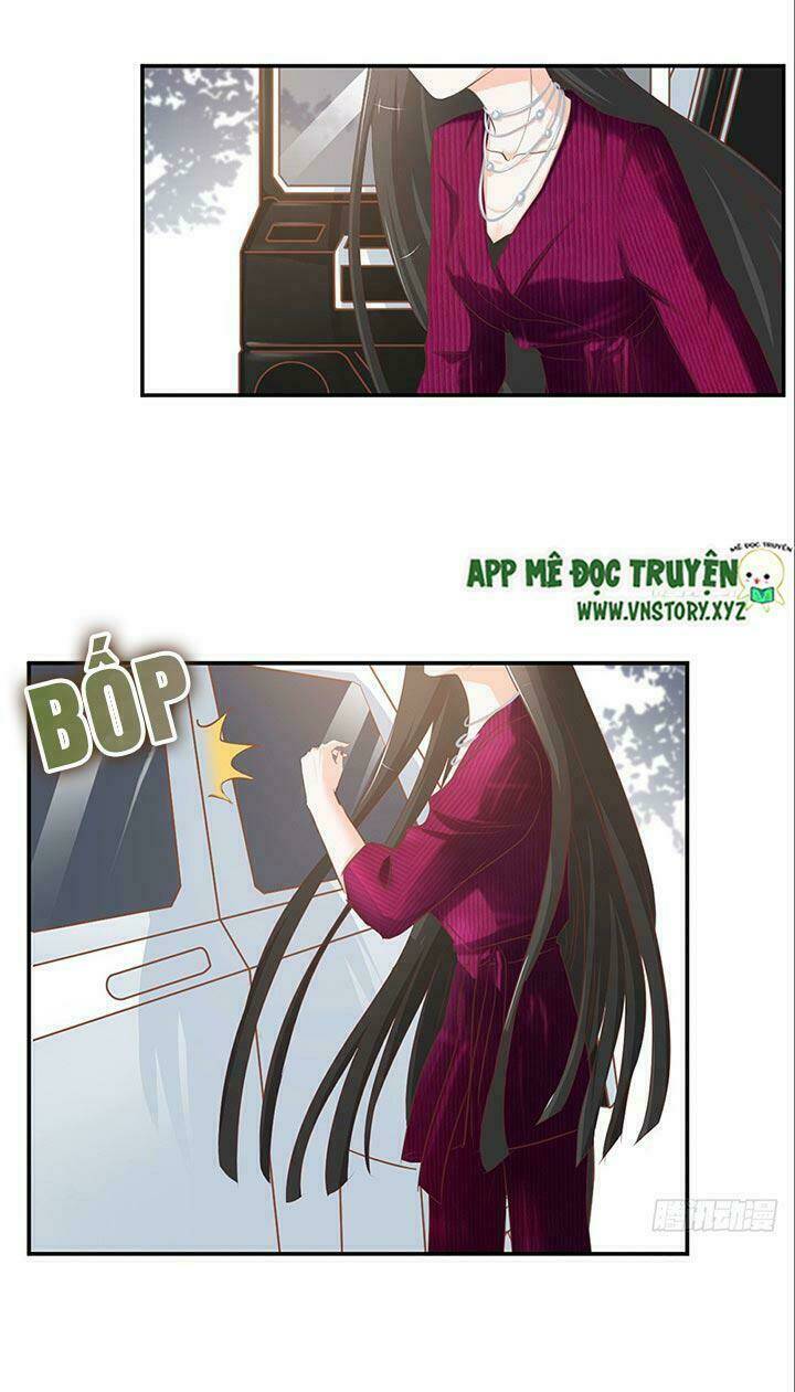 Cẩm Lý Thiếu Nữ Của Tôi: Chapter 17