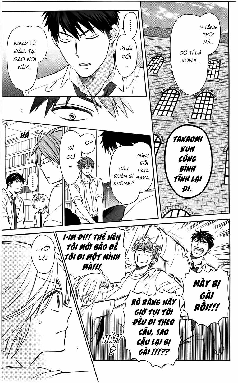 Thầy Giáo Của Tôi: Chapter 92