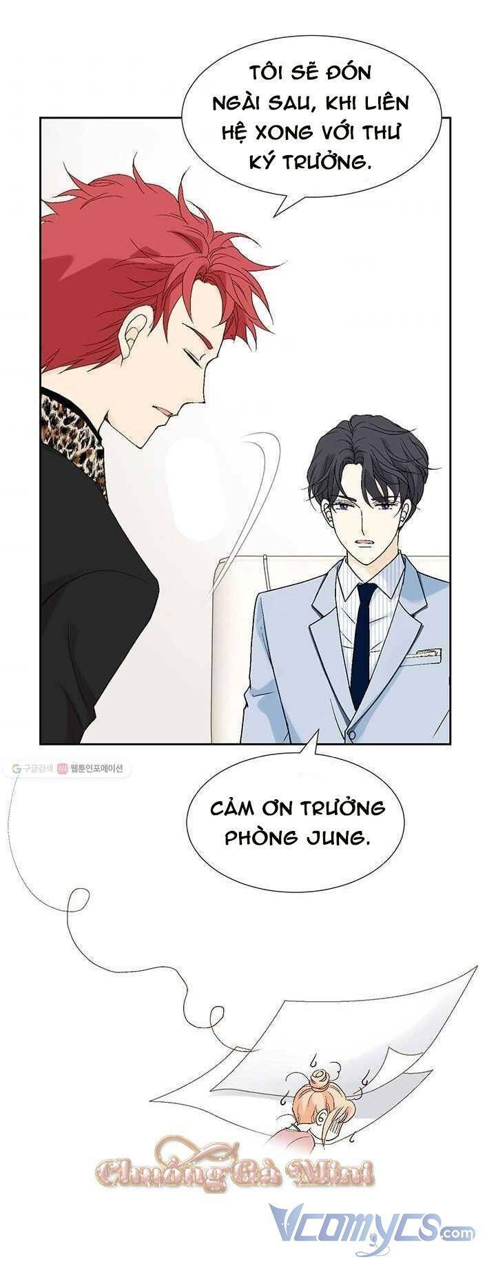 Lee Bom, Em Là Của Anh: Chapter 38